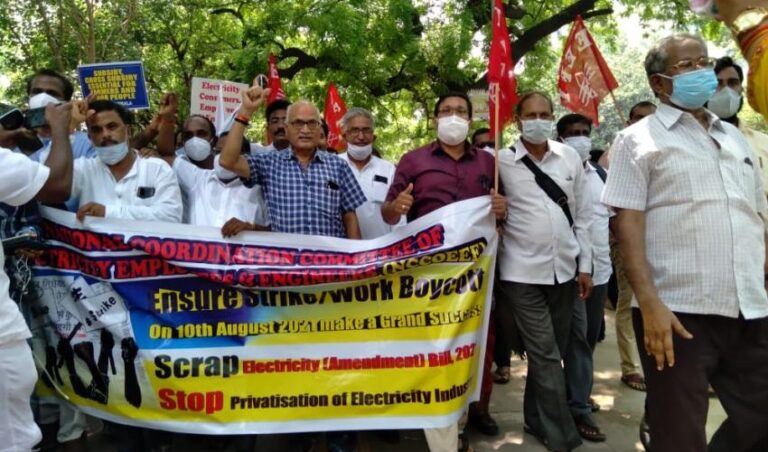 ‘ಖಾಸಗೀಕರಣ’: ಕೇಂದ್ರದ ವಿರುದ್ಧ ದೇಶವ್ಯಾಪಿ ಪ್ರತಿಭಟನೆ ನಡೆಸಲಿರುವ ವಿದ್ಯುತ್ ವಲಯದ ನೌಕರರು | Naanu Gauri
