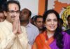 ಮಹಾರಾಷ್ಟ್ರ ಸಿಎಂ ಪತ್ನಿಗೆ ಅವಹೇಳನ: BJP ಐಟಿ ಸೆಲ್‌ ಸದಸ್ಯನ ಬಂಧನ | ನಾನು ಗೌರಿ