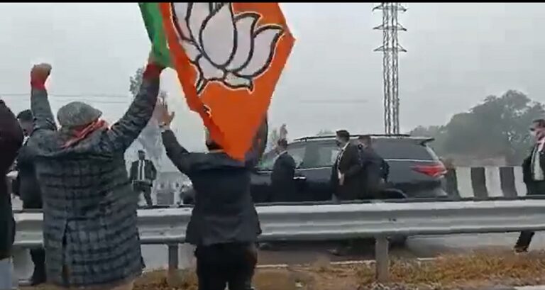 ಪಂಜಾಬ್‌ ಭದ್ರತಾ ಲೋಪ: ಹೊಸ ವಿಡಿಯೊ ವೈರಲ್‌; BJP ವಿರುದ್ಧ ಮತ್ತಷ್ಟು ಪ್ರಶ್ನೆಗಳು! | Naanu Gauri