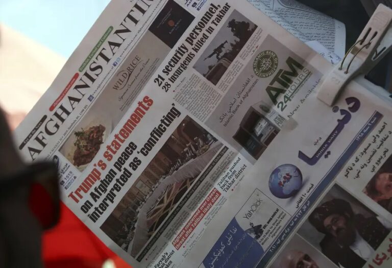 ಅಫ್ಘಾನಿಸ್ತಾನ: ಉದ್ಯೋಗ ಬಿಟ್ಟು ಬೇರೆ ಕೆಲಸಕ್ಕೆ ಸೇರಿದ 79% ದಷ್ಟು ಪತ್ರಕರ್ತರು | ನಾನು ಗೌರಿ