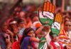 ಪಂಜಾಬ್‌‌ ಚುನಾವಣೆ-2022: ಕಾಂಗ್ರೆಸ್‌ನಿಂದ ಅಭ್ಯರ್ಥಿಗಳ ಮೊದಲ ಪಟ್ಟಿ ಬಿಡುಗಡೆ | Naanu Gauri