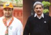 ಗೋವಾ BJP ಅಭ್ಯರ್ಥಿಗಳ ಪಟ್ಟಿ ಬಿಡುಗಡೆ; ಪರಿಕ್ಕರ್‌ ಮಗನಿಗೆ ಪಣಜಿಯಿಂದ ಟಿಕೆಟ್ ನಿರಾಕರಣೆ | Naanu Gauri