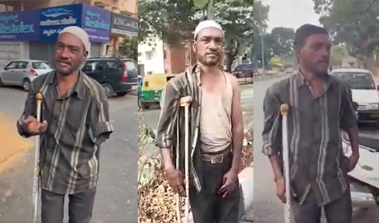 ಮುಸ್ಲಿಂ ವೇ‍ಷ ಧರಿಸಿ ಭಿಕ್ಷೆ ಬೇಡುತ್ತಿದ್ದ ವ್ಯಕ್ತಿಯನ್ನು ತರಾಟೆಗೆ ತೆಗೆದುಕೊಂಡ ಸಾರ್ವಜನಿಕರು!