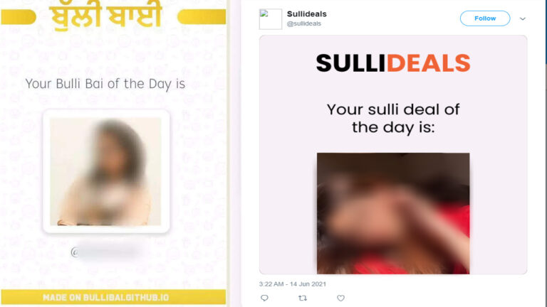 ಬೆಂಗಳೂರು ಮೂಲದ ಯುವಕನ ಬಂಧನ: ಏನಿದು ಬುಲ್ಲಿ ಬಾಯ್ ಪ್ರಕರಣ?