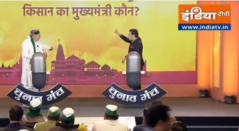 ಮಂದಿರ v/s ಮಸೀದಿ