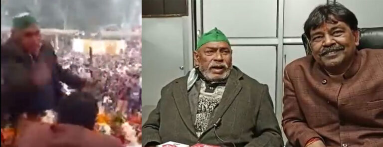 ಉತ್ತರ ಪ್ರದೇಶದ ಬಿಜೆಪಿ ಶಾಸಕನ ಕೆನ್ನೆಗೆ ಬಾರಿಸಿದ ರೈತ: ಕಾರಣವೇನು?