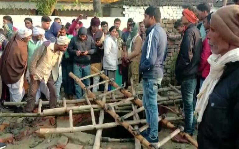 ಉತ್ತರ ಪ್ರದೇಶ: ಮದುವೆ ಮನೆಯಲ್ಲಿ ದುರಂತ, ಬಾವಿಯಲ್ಲಿ ಮುಳುಗಿ 13 ಜನರ ಸಾವು