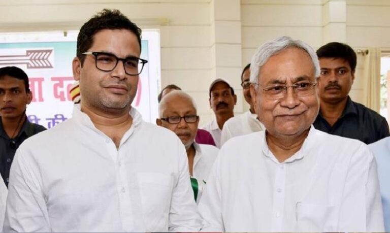 ರಾಜಕೀಯದಲ್ಲಿ ಕುತೂಹಲ ಮೂಡಿಸಿದ ಪ್ರಶಾಂತ್ ಕಿಶೋರ್- ನಿತೀಶ್ ಕುಮಾರ್ ಭೇಟಿ