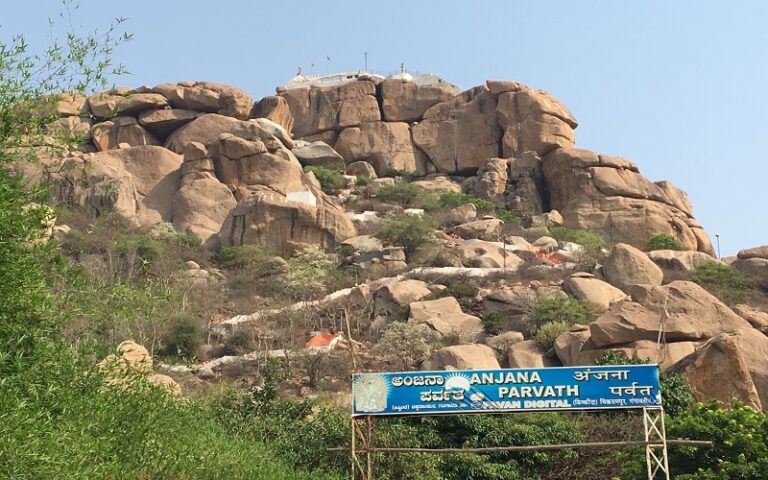 ಆಂಧ್ರಪ್ರದೇಶ ಮತ್ತು ಕರ್ನಾಟಕದ ನಡುವೆ ಮುನ್ನೆಲೆಗೆ ಬಂದ ಹನುಮಾನ್ ಜನ್ಮಭೂಮಿ ವಿವಾದ