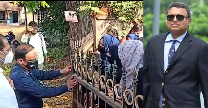 ಮುಸ್ಲಿಂ ವಿದ್ಯಾರ್ಥಿನಿಯರಿಗೆ ಗೇಟ್‌ ಮುಚ್ಚಿದ ಕುಂದಾಪುರ ಕಾಲೇಜ್‌: ಕಾಂಗ್ರೆಸ್‌‌ ಸಂಸದ ಕಾರ್ತಿ ಚಿದಂಬರಂ ಆಕ್ಷೇಪ | Naanu Gauri