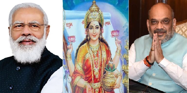 ಮೋದಿಯಿಂದಾಗಿ ಪ್ರತಿ ಮನೆಗೆ ಲಕ್ಷ್ಮಿ ದೇವಿ ಬಂದಿದ್ದರು ಎಂಬ ಅಮಿತ್ ಶಾ ಹೇಳಿಕೆ ನಿಜವೇ? | Naanu Gauri