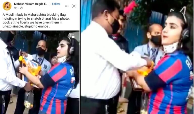 ಫ್ಯಾಕ್ಟ್‌ಚೆಕ್‌: ಮಾನಸಿಕ ಅಸ್ವಸ್ಥೆಯ ವಿಡಿಯೊ ಮುಸ್ಲಿಮರ ವಿರುದ್ಧ ದ್ವೇಷ ಹಬ್ಬಿಸಲು ಬಳಕೆ | Naanu Gauri