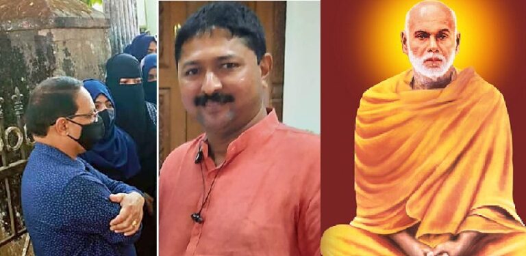 ನಾರಾಯಣ ಗುರುಗಳಿಗಾದ ಅವಮಾನ ಮುಚ್ಚಿಹಾಕಲು ಹಿಜಾಬ್ ವಿವಾದ ಸೃಷ್ಟಿ: ಸುನಿಲ್ ಬಜಿಲಕೇರಿ | Naanu Gauri