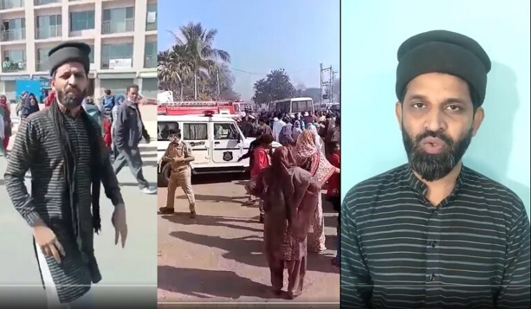 ಪ್ರತಿಭಟನಾ ಮೆರವಣಿಗೆಯ ವಿಡಿಯೊ, ‘RSS ದಾಳಿಗೆ ಹೆದರಿ ವಲಸೆ ಹೋಗುತ್ತಿರುವ ಮುಸ್ಲಿಮರು’ ಎಂದು ವೈರಲ್‌ | Naanu Gauri