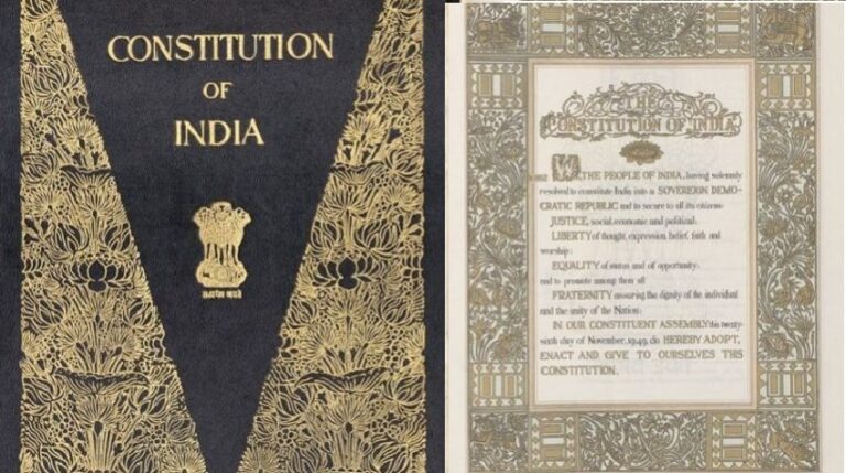ಹಕ್ಕು- ಸ್ವಾತಂತ್ರ್ಯಕ್ಕೆ ಸಂಬಂಧಿಸಿದ ವಿಧಿಗಳ ಬಗ್ಗೆ ಸಂಕ್ಷಿಪ್ತ ವಿವರ | Naanu gauri