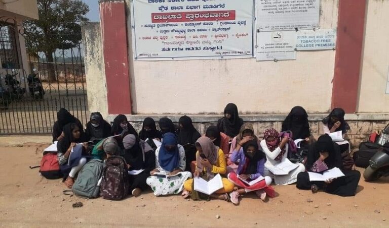 ಮಧ್ಯಂತರ ಆದೇಶದ ತಪ್ಪು ವ್ಯಾಖ್ಯಾನ: ಮುಸ್ಲಿಂ ಬಾಲಕಿಯರ ಹಕ್ಕು ಉಲ್ಲಂಘನೆ: ಹೈಕೋರ್ಟ್‌‌ಗೆ ಬಹಿರಂಗ ಪತ್ರ | Naanu Gauri