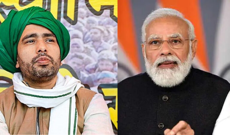 ಯುಪಿಯಲ್ಲಿನ ತನ್ನ ಮೊದಲ ಚುನಾವಣಾ ರ್ಯಾಲಿ ರದ್ದುಗೊಳಿಸಿದ ಪಿಎಂ ಮೋದಿ: ಬಿಜೆಪಿಗೆ ಜನರೆಂದರೆ ಭಯವೆಂದು ವ್ಯಂಗ್ಯವಾಡಿದ ಜಯಂತ್ ಚೌಧರಿ