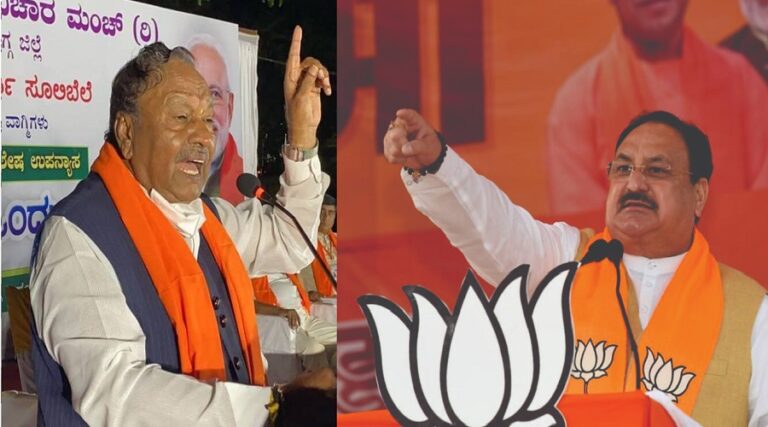 ರಾಷ್ಟ್ರಧ್ವಜ ಕುರಿತ ಹೇಳಿಕೆ: ಈಶ್ವರಪ್ಪಗೆ ಕರೆ ಮಾಡಿ ಛೀಮಾರಿ ಹಾಕಿದ್ದೇನೆ – ಬಿಜೆಪಿ ರಾಷ್ಟ್ರೀಯ ಅಧ್ಯಕ್ಷ ಜೆ.ಪಿ.ನಡ್ಡಾ