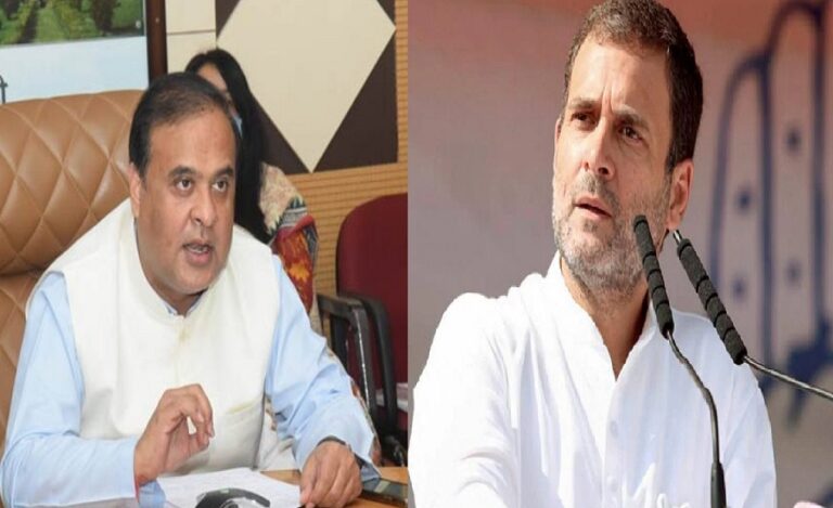 ರಾಹುಲ್ ಗಾಂಧಿ ವಿರುದ್ಧ ಅವಹೇಳನಕಾರಿ ಹೇಳಿಕೆ: ಅಸ್ಸಾಂ ಮುಖ್ಯಮಂತ್ರಿ ವಿರುದ್ಧ ಪ್ರಕರಣ