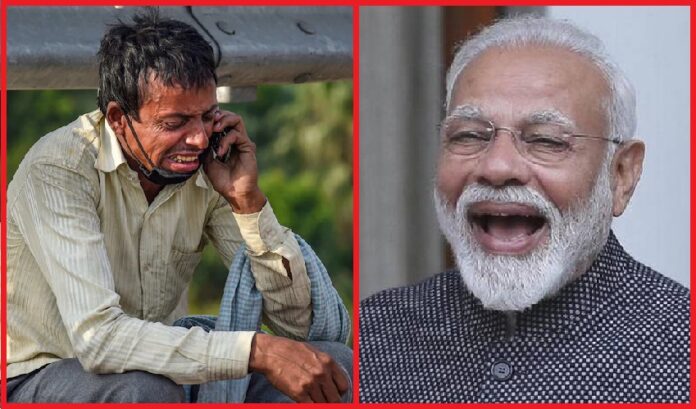 ವಿಶ್ವ ಹ್ಯಾಪಿನೆಸ್ಸ್‌ ವರದಿ: ಭಾರತ 136ನೇ ರ್‍ಯಾಂಕ್‌‌; ಅಫ್ಘಾನ್ ಕೊನೆಯ 146ನೇ ರ್‍ಯಾಂಕ್‌‌ | Naanu Gauri