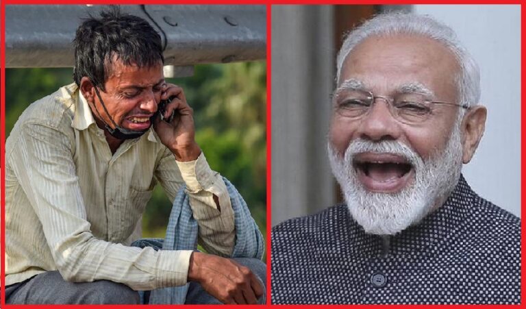 ವಿಶ್ವ ಹ್ಯಾಪಿನೆಸ್ಸ್‌ ವರದಿ: ಭಾರತ 136ನೇ ರ್‍ಯಾಂಕ್‌‌; ಅಫ್ಘಾನ್ ಕೊನೆಯ 146ನೇ ರ್‍ಯಾಂಕ್‌‌ | Naanu Gauri