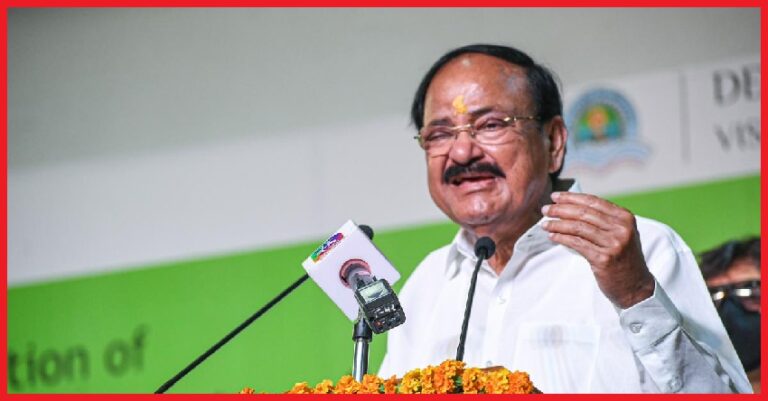 ಶಿಕ್ಷಣವನ್ನು ಕೇಸರಿಕರಣ ಮಾಡುವುದರಲ್ಲಿ ತಪ್ಪೇನಿದೆ: ಉಪ ರಾಷ್ಟ್ರಪತಿ ವೆಂಕಯ್ಯ ನಾಯ್ಡು | Naanu Gauri