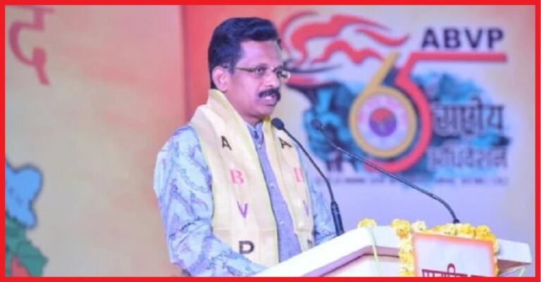 60 ವರ್ಷದ ಮಹಿಳೆಗೆ ಕಿರುಕುಳ: ಎಬಿವಿಪಿ ಮಾಜಿ ರಾಷ್ಟ್ರೀಯ ಅಧ್ಯಕ್ಷನ ಬಂಧನ