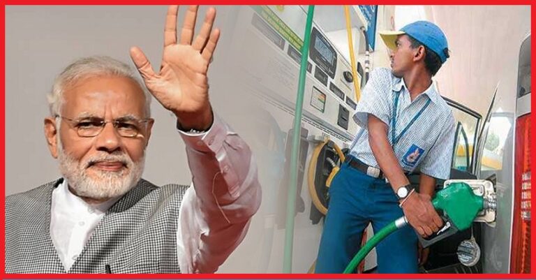 ಸತತ 7ನೇ ದಿನವೂ ಪೆಟ್ರೋಲ್‌ ದರ ಹೆಚ್ಚಳ: ಗುಲ್ಬರ್ಗಾದಲ್ಲಿ 1.57 ರೂ., ಬಳ್ಳಾರಿಯಲ್ಲಿ 1.11 ರೂ. ಏರಿಕೆ!