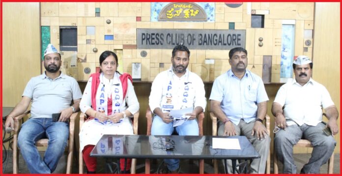 ಪೊಲೀಸರ ದೌರ್ಜನ್ಯಕ್ಕೆ ಎಎಪಿ ಖಂಡನೆ: ಮೃತರ ಕುಟುಂಬಕ್ಕೆ ಕೋಟಿ ರೂ. ಪರಿಹಾರಕ್ಕೆ ಆಗ್ರಹ | Naanu Gauri