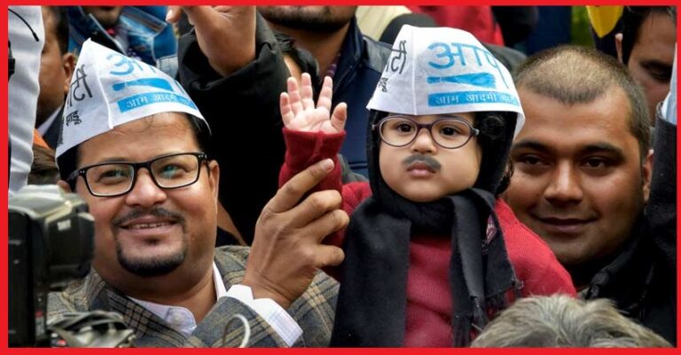 Punjab Election Results | ಪಂಜಾಬ್‌‌ನಲ್ಲಿ AAP ಭರ್ಜರಿ ಜಯ; ಸಂಪೂರ್ಣ ಫಲಿತಾಂಶ ಹೀಗಿದೆ | Naanu Gauri