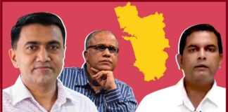 Goa Election Results | ಗೋವಾ ಅತಂತ್ರ; ಆದರೆ ಬಿಜೆಪಿಗೆ ಸುಲಭದ ತುತ್ತು!