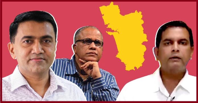 Goa Election Results | ಗೋವಾ ಅತಂತ್ರ; ಆದರೆ ಬಿಜೆಪಿಗೆ ಸುಲಭದ ತುತ್ತು!