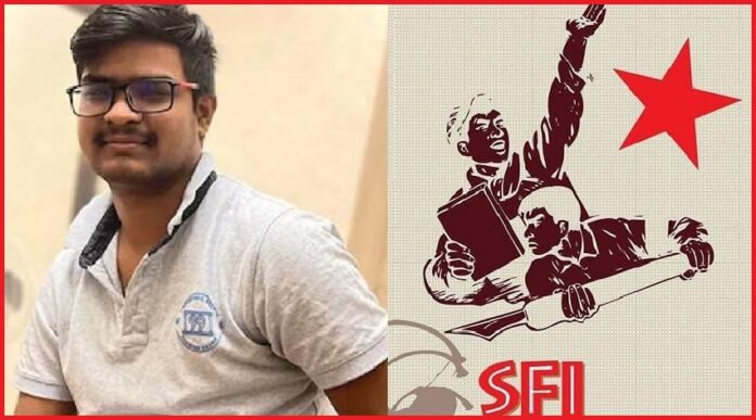 ವಿದ್ಯಾರ್ಥಿ ನವೀನ್ ಸಾವಿಗೆ ಭಾರತದ ವೈದ್ಯಕೀಯ ಶಿಕ್ಷಣ ವ್ಯವಸ್ಥೆಯೆ ಕಾರಣ: SFI ಆಕ್ರೋಶ | Naanu Gauri