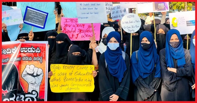 ಹಿಜಾಬ್ ಕುರಿತ ಹೈಕೋರ್ಟ್‌ ತೀರ್ಪಿಗೆ ಸುಪ್ರೀಂಕೋರ್ಟ್ ತಡೆ ನೀಡುವಂತೆ ಮಹಿಳಾ ಸಂಘಟನೆಗಳ ಆಗ್ರಹ