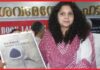 ಖ್ಯಾತ ಪತ್ರಕರ್ತೆ ರಾಣಾ ಅಯ್ಯೂಬ್‌‌ಗೆ ವಿದೇಶ ಪ್ರವೇಶ ಮಾಡದಂತೆ ತಡೆ | Naanu Gauri