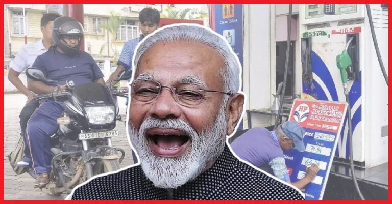 ಮತ್ತೆ ಇಂಧನ ದರ ಏರಿಕೆ: ಕಳೆದ 9 ದಿನಗಳಲ್ಲಿ 5.60 ರೂ. ಹೆಚ್ಚಳ! | Naanu Gauri