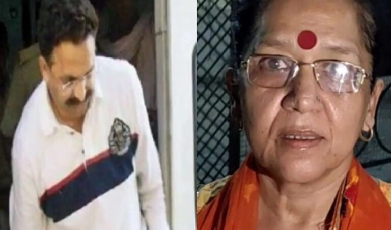 ಗ್ಯಾಂಗ್‌ಸ್ಟರ್‌ಗಳ ಪ್ರಯಾಣಕ್ಕೆ ಆಂಬುಲೆನ್ಸ್ ಬಳಕೆ: ಯುಪಿ ಬಿಜೆಪಿ ನಾಯಕಿಯ ಬಂಧನ