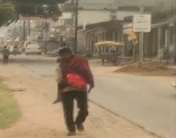 ಮೃತದೇಹವನ್ನು