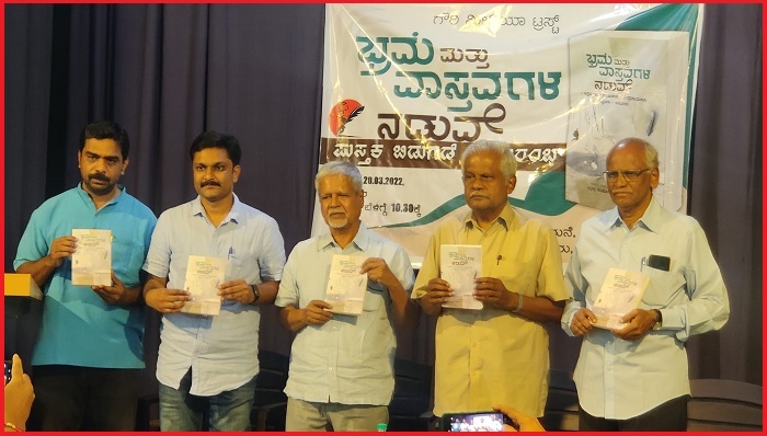 ಅಧ್ಯಾತ್ಮ ಎಂಬುದು ಆಂಗಿಕ ಅಭಿನಯವಲ್ಲ: ಕೃಷ್ಣಮೂರ್ತಿ ಹನೂರು