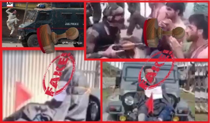 ಪ್ಯಾಕ್ಟ್‌ಚೆಕ್‌: ಕಾಶ್ಮೀರದಲ್ಲಿ ಈ ಚಿತ್ರಗಳ ಎಲ್ಲಾ ಘಟನೆ ಮೋದಿ ಪ್ರಧಾನಿಯಾಗಿದ್ದಾಗಲೆ ನಡೆದಿದೆ; ಅವರಿಂದ ಬದಲಾವಣೆಯಾಗಿದೆ ಎಂಬುವುದು ಸುಳ್ಳು