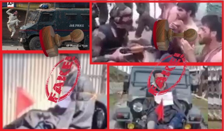 ಪ್ಯಾಕ್ಟ್‌ಚೆಕ್‌: ಕಾಶ್ಮೀರದಲ್ಲಿ ಈ ಚಿತ್ರಗಳ ಎಲ್ಲಾ ಘಟನೆ ಮೋದಿ ಪ್ರಧಾನಿಯಾಗಿದ್ದಾಗಲೆ ನಡೆದಿದೆ; ಅವರಿಂದ ಬದಲಾವಣೆಯಾಗಿದೆ ಎಂಬುವುದು ಸುಳ್ಳು