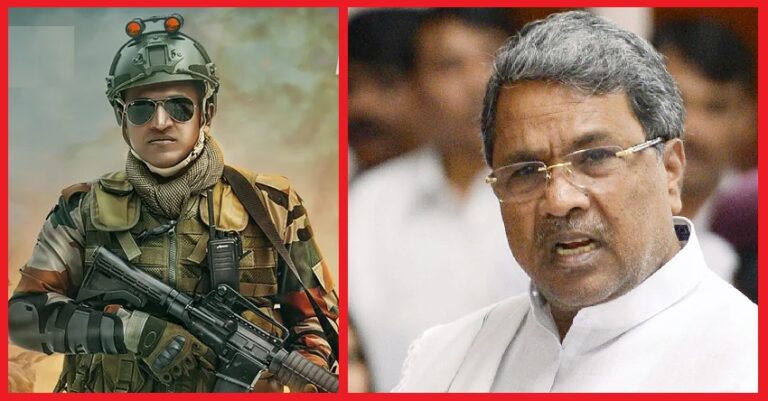 ‘ಜೇಮ್ಸ್’ ಪ್ರದರ್ಶನಕ್ಕೆ ತೊಂದರೆ ಮಾಡುತ್ತಿರುವ BJP: ಸರ್ಕಾರಕ್ಕೆ ಎಚ್ಚರಿಕೆ ನೀಡಿದ ಸಿದ್ದರಾಮಯ್ಯ | Naanu Gauri