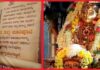 ಕಾಪು ಮಾರಿಗುಡಿ ಜಾತ್ರೆ: ಬೆದರಿಕೆಗೆ ಸೊಪ್ಪು ಹಾಕದೆ ಮುಸ್ಲಿಮರೊಂದಿಗೆ ವ್ಯಾಪಾರ ಮಾಡಿದ ಭಕ್ತಾದಿಗಳು! | Naanu Gauri