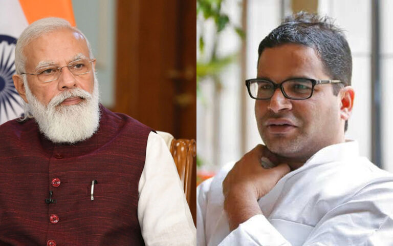 ಯುಪಿ ಫಲಿತಾಂಶ 2024ರ ಚುನಾವಣೆಗೆ ದಿಕ್ಸೂಚಿ ಎಂದ ಮೋದಿ: ಇದು ಸುಳ್ಳು ನಿರೂಪಣೆ ಎಂದ ಪ್ರಶಾಂತ್ ಕಿಶೋರ್