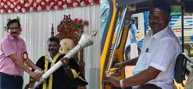 ತಮಿಳುನಾಡು: ಕಾಂಗ್ರೆಸ್‌ ಪಕ್ಷದಿಂದ ಕುಂಭಕೋಣಂ ಪಾಲಿಕೆ ಮೇಯರ್‌ ಆದ ಆಟೋರಿಕ್ಷಾ ಚಾಲಕ