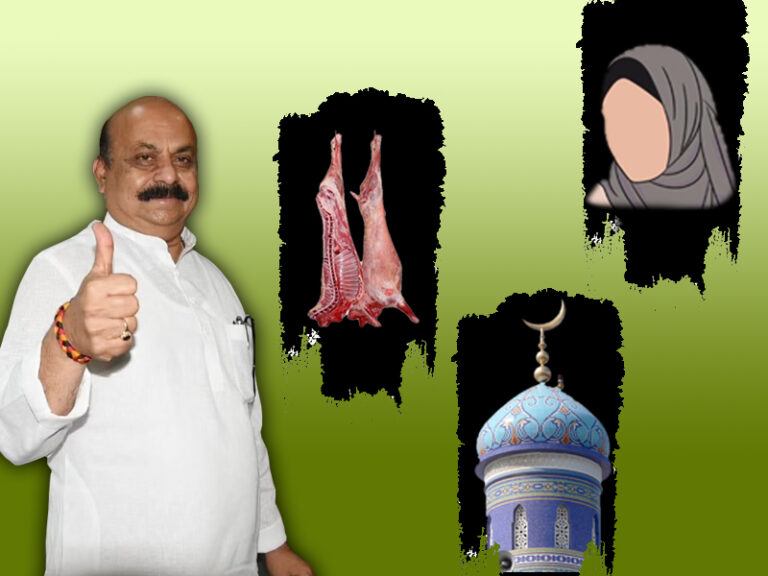 ಕತ್ತಿಯ ಅಲಗಿನ ಮೇಲೆ; ಕರ್ನಾಟಕದಲ್ಲಿ ವಸ್ತು-ವಿಷಯಗಳು, ಆಕ್ಷೇಪಗಳು ಮತ್ತು ಉದ್ದೇಶಗಳು