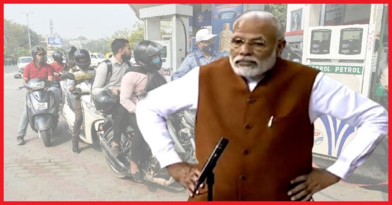 ಮತ್ತೆ ಇಂಧನ ಬೆಲೆ ಏರಿಕೆ; ಎರಡು ವಾರಗಳಲ್ಲಿ ಪೆಟ್ರೋಲ್‌ ಬೆಲೆ 10 ರೂ. ಹೆಚ್ಚಳ