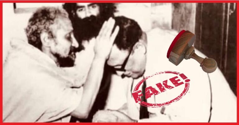 ಫ್ಯಾಕ್ಟ್‌‌ಚೆಕ್‌: ಅಂಬೇಡ್ಕರ್‌‌ ಸ್ವಾಮಿಜಿಯ ಆಶಿರ್ವಾದ ಪಡೆದಿಲ್ಲ; ಚಿತ್ರದಲ್ಲಿ ಇರುವುದು ಬಾಬಾ ಸಾಹೇಬ್ ಅಲ್ಲ