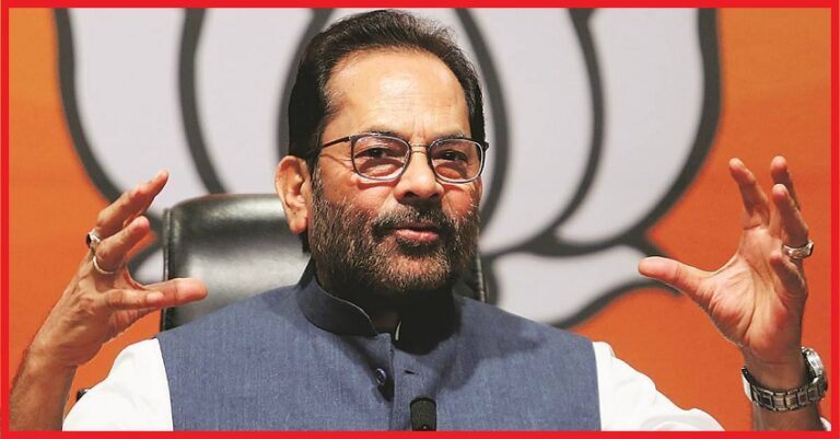 ಪ್ರತಿಯೊಬ್ಬ ಪ್ರಜೆಗೂ ಅವರವರ ಇಷ್ಟದ ಆಹಾರವನ್ನು ತಿನ್ನುವ ಸ್ವಾತಂತ್ರ್ಯವಿದೆ: ಕೇಂದ್ರ ಬಿಜೆಪಿ ಸಚಿವ | Naanu Gauri