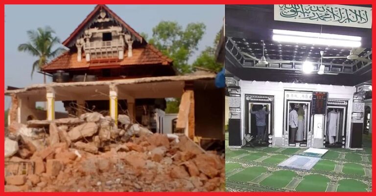 ಮಂಗಳೂರು: ಮಳಲಿಪೇಟೆಯ ಪ್ರಾಚೀನ ಮಸೀದಿಯನ್ನು ದೇವಸ್ಥಾನ ಎಂದು ಸುಳ್ಳು ಹಬ್ಬಿಸಿದ ಕನ್ನಡ ಮಾಧ್ಯಮಗಳು | Naanu Gauri